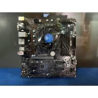 ราคา เมนบอร์ด MSI B250M PRO-VDH Socket 1151 แรม 4 ช่อง DDR4 + CPU G4560 No.ฝาหลัง สวยๆพร้อมใช้ (สินค้าส่งเร็ว 100%) (6962904390)