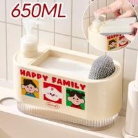 ราคา COD ตู้ทําสบู่มือ ขวดกด ขวดจ่ายน้ำยาล้างจาน ปั๊มใส่สบู่เหลว แชมพู ชั้นวางฟองน้ํา ชั้นวางสบู่ มีฟังก์ชันครบ (27093630140)