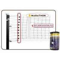 ราคา Marathon เน็ตตะกร้อ มาราธอน MN801 เน็ตตะกร้อรุ่นแข่งขันนานาชาติ มีลวดสลิง ชุดปรับความตึง แถบแสดงเขตสนาม (25027157048)