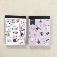 ราคา สมุดฉีกน่ารัก Mini Memo ลาย แพนด้าน่ารัก (7143278751)
