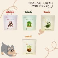 ราคา ยกกล่อง 14 ซอง อาหารเปียกสุนัข Natural Core Twin Pouch ซองคู่ 80g. (43916020652)