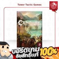 ราคา CENTURY EASTERN WONDER EN - Board Game บอร์ดเกม - Tower Tactic Games ทาวเวอร์ แทคติก เกม (25569961552)
