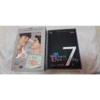 ราคา TharnType Story เกลียดนักมาเป็นที่รักกันซะดีๆ ปกนักแสดง เล่ม 1+2+ภาคพิเศษ อาถรรพ์ 7 ปี (10116384478)