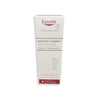 ราคา Eucerin instant calming daily moisturizer (3569694862)