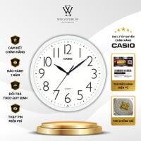 ราคา นาฬิกาแขวน Casio ของแท้ IQ-05-7DF ขนาด 25 ซม. แก้วพลาสติก (52258653527)
