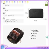 ราคา JACOB กระเป๋าหนังใส่บัตรสตรี - Leather Card Wallet Holder - รุ่น 62893 (51361514256)