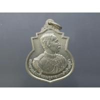 ราคา เหรียญที่ระลึก 108 ปี โรงเรียนนายร้อย จปร เนื้อเงิน ปี2538 นิยม หายาก รับประกันแท้ (57803846787)