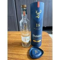 ราคา ขวดเปล่าเปล่า18Glenfiddichพร้อมกล่อง (43514213285)