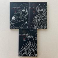 ราคา นิยายมือสอง Kill No More พันธสัญญา ล่า สังหาร - อวี้หว่อ(Yu wo) (27122686849)