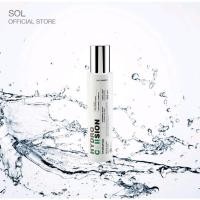 ราคา SOL HYDRO CE II SION 200 ml.HYDRATION (10761432913)