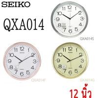 ราคา SEIKO ของแท้ 100% นาฬิกาแขวนผนัง รุ่น PDA014 ขนาด 12 นิ้ว 3 สี ขอบทอง เงิน ทองชมพู เดินเรียบ PDA014F, PDA014S, PDA014G (7952295093)
