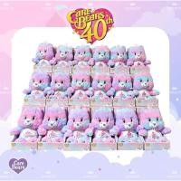 ราคา Care Bears 40 ปี Care A Lot Bear ของแท้ ลิขสิทธิ์ไทย 40th Anniversary Care Bear ✨ (24150458262)