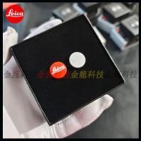 ราคา Leica Leica Leica Q3 ปุ่มชัตเตอร์กล้อง M11/M240/M10/M10P/D-LUX8 ปุ่มชัตเตอร์กล้อง (54060387161)