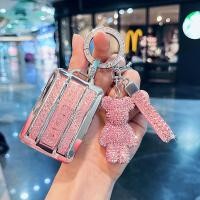ราคา ห้างสรรพสินค้าเทรนด์ !GWM ถัง300/ถัง500ปลอกกุญแจรถ ถัง300เคสกุญแจรีโมท พวงกุญแจปลอกกุญแจถัง เปลือกกุญแจถัง (56657736661)