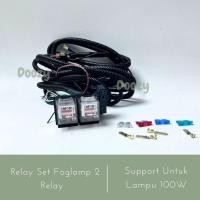 ราคา ชุดรีเลย์ Foglam 2 รีเลย์ & รีเลย์ 3 ตัว (40680418094)