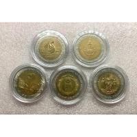 ราคา เหรียญ 10 สองสี 5 เหรียญ 5 วาระ สภาพเก่าเก็บใส่ตลับให้ค่ะ (27500558470)