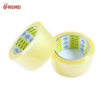 ราคา Titan OPP Tape เทป เทปกาว ใส เทปโอพีพี 2" ความยาว 45 หลา 100 หลา ยกลัง 72 ม้วน/ลัง (28503653579)