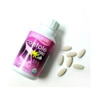ราคา Biogrow Contole For Me 30 เม็ด ช่วยบล็อคแป้ง และน้ำตาล . (606259853)