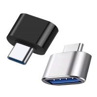 ราคา อะแดปเตอร์ชาร์จ USB 3.0 เป็น Type C OTG ซิงค์ข้อมูล สําหรับ Samsung Huawei Xiaomi โทรศัพท์ แล็ปท็อป (21205952818)