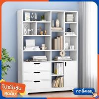 ราคา ตู้หนังสือ ชั้นวางหนังสือ ตู้ขนาดใหญ่ ชั้นวางของ ตู้โชว์ ตู้วางของ ห้องนั่งเล่น สีขาว ตกแต่งห้อง ตู้หนังสือ ชั้นหนังสือ (16417110391)
