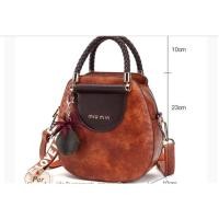 ราคา กระเป๋าสะพายข้างหนังแท้ สตรี จาก MIU MIN (1618516555)