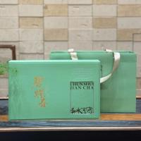 ราคา 2026 สินค้าใหม่ชาเขียว Biluochun พรีเมี่ยมชากล่องของขวัญชาหลวมชุดชาเขียวครึ่ง Catty ชาดื่มตัวเอง g20260531 (58061401724)