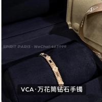 ราคา Van Cleef & ArpelsPerlée Sweet Clovers Kaleidoscope Diamond Bracelet สร้อยข้อมือทองคำขาว18K เหมาะสำ (54608497784)