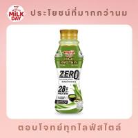 ราคา เมจินมพาสเจอร์ไรส์พร่องมันเนยโปรตีนสูงไม่เติมน้ำตาลรสชาเขียว 350มล. MeijiLowFatMilk Greentea 350ml [8850329145980 ] (57059730896)