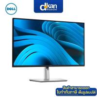 ราคา Dell P2725DE Plus QHD USB-C Hub 27" Monitor Warranty 3-Year by Dell (53356576038)