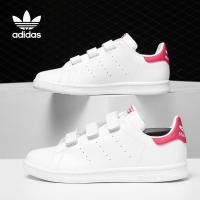 ราคา Adidas/Adidas Stan Smith CF (GS) รองเท้าผ้าใบ Velcro เด็กผู้หญิง Big Kids B32706 (55659918394)