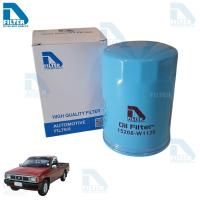 ราคา กรองน้ำมันเครื่อง Nissan นิสสัน บิ๊กเอ็ม Big-M,BDI,TD25,BD25 , Frontier (เครื่อง 2.7) (ไส้กรองน้ำมันเครื่องรถยนต์) DO141 (26691781063)