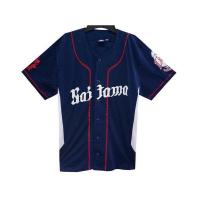 ราคา เสื้อเบสบอล มือสองของแท้สีกรม (28200526628)