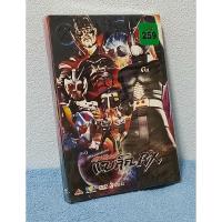 ราคา KAMEN RIDER BLACK RX / ราชันย์แห่งศตวรรษ คาเมนไรเดอร์แบล็ค RX (DVD) มือ 1 (25431294157)