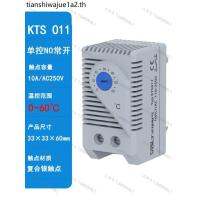 ราคา อุณหภูมิควบคุม KT-O011 Thermostat สวิทช์ KTS011 ตู้ควบคุมอุณหภูมิความชื้นควบคุมอุณหภูมิเครื่องมือ (46110034392)
