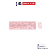 ราคา WIRELESS KEYBOARD & MOUSE (คีย์บอร์ดและเมาส์) MICROPACK KM-237W KEYBOARD&MOUSE WIRELESS COMBO SET (PINK) (25306938230)