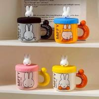 ราคา แก้วเซรามิค Miffy กระต่ายน้อยแสนน่ารัก (40306522239)