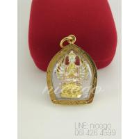 ราคา พระโพธิส้ตว์กวนอิมปางพันมือ (268138212)