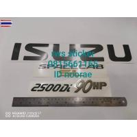 ราคา สติ๊กเกอร์ดั้งเดิม ติดฝ้าย ISUZU TFR SPACECAB SL 2500 DI 90HP 1 ชุด มี 3 ชิ้น มี 4 สี ดำ ทอง รอนซ์ ขาว sticker แต่งรถ ติ (27242911383)