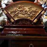 ราคา ดอกโบตั๋นไม้แกะสลักลายพัดตั้งโชว์ (10315356564)