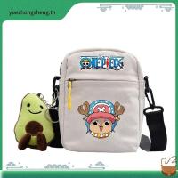 ราคา กระเป๋าเป้สะพายหลัง กระเป๋าสะพายไหล่ ลายการ์ตูนลูฟี่ วันพีช ขนาดเล็ก สําหรับเด็กผู้หญิง และนักเรียน (49709235972)