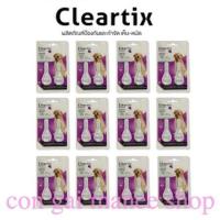 ราคา 12 แผง Cleartix ผลิตภัณฑ์ป้องกันหมัดและเห็บ หยดกำจัดเห็บหมัด สุนัข 20.1 - 40กก.( 24 หลอด) (28085306910)