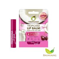 ราคา Tropicana ลิปบาล์มน้ำมันมะพร้าว บำรุงริมฝีปากแบบแท่ง กลิ่น CHERRY ขนาด 3.8 g. (03908) (1350762440)