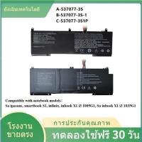 ราคา ✨Laptop battery 537077-3-1 for infinix inbook X1 i3 i5, Pro i7 400, icharges smartbook S1(11.4V 55Wh) (42025621451)