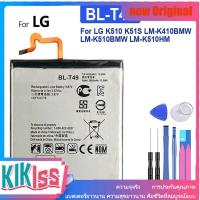ราคา BL-T49 แบตเตอรี่,สำหรับ LG K510 K51S LM-K410 LM-K510 LM-K510HM 4000mAh แบตเตอรี่โทรศัพท์มือถือ (29807335839)