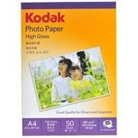 ราคา Photo Inkjet Glossy 4"x6" 200G. KODAK (100/Pack) (22573564056)