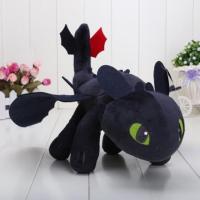 ราคา ตุ๊กตาเขี้ยวกุด (17886953)