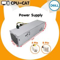 ราคา Power supply(แหล่งจ่ายไฟ)มือสอง Dell Optiplex 9020SFF 7020SFF 3020SFF Model AC255AS-00 รับประกัน 1 เดือน (24683063686)