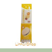 ราคา mistine Luxantine มิสทีน ลูแซนทีน วิตามินเม็ดฟู่ 1 หลอด 20เม็ด มีส่วนประกอล zinc , lutein , vitamin c exp09/24 ลูทีน (25770959011)