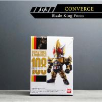 ราคา CONVERGE KAMEN RIDER 19 มดแดง Masked Rider มาสค์ไรเดอร์ คาเมนไรเดอร์ 108 Kamen Rider Blade King Form (11464794135)