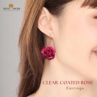 ราคา Royal Orchid collection ต่างหูดอกกุหลาบ ขนาด 2 - 3 cm. (48753295854)